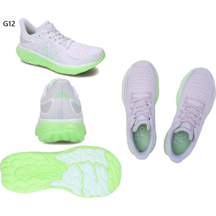 B幅 ニューバランス レディース フレッシュフォーム テンエイティ Fresh Foam X 1080 v12 ランニングシューズ マラソン : newbalance-4555:バイタライザー - 通販 - Yahoo!ショッピング B幅 ニューバランス レディース フレッシュフォーム テンエイティ Fresh Foam X 1080 v12 ランニングシューズ マラソン : newbalance-4555:バイタライザー - 通販 - Yahoo!ショッピング