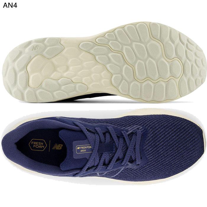 New Balance 全2色 2E幅 ニューバランス メンズ フレッシュ