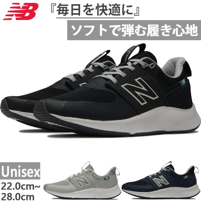 New Balance（ニューバランス） 全3色 2E幅 メンズ レディース NB