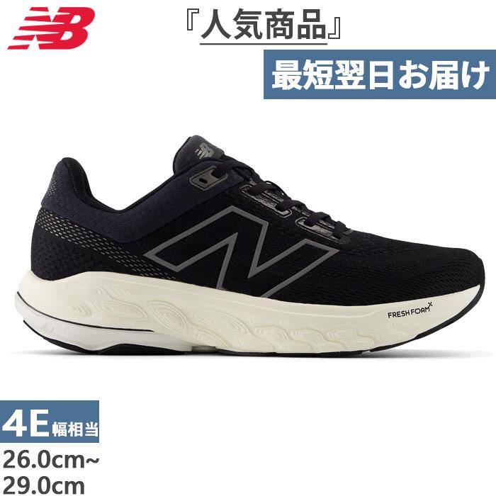 NB公式 - ニュースリリース - 安定性とスムーズなライド感を実現
