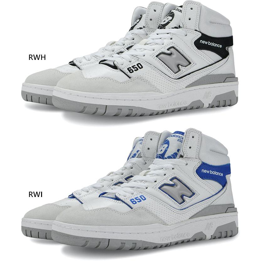 New Balance 全2色 D幅 ニューバランス メンズ レディース NB