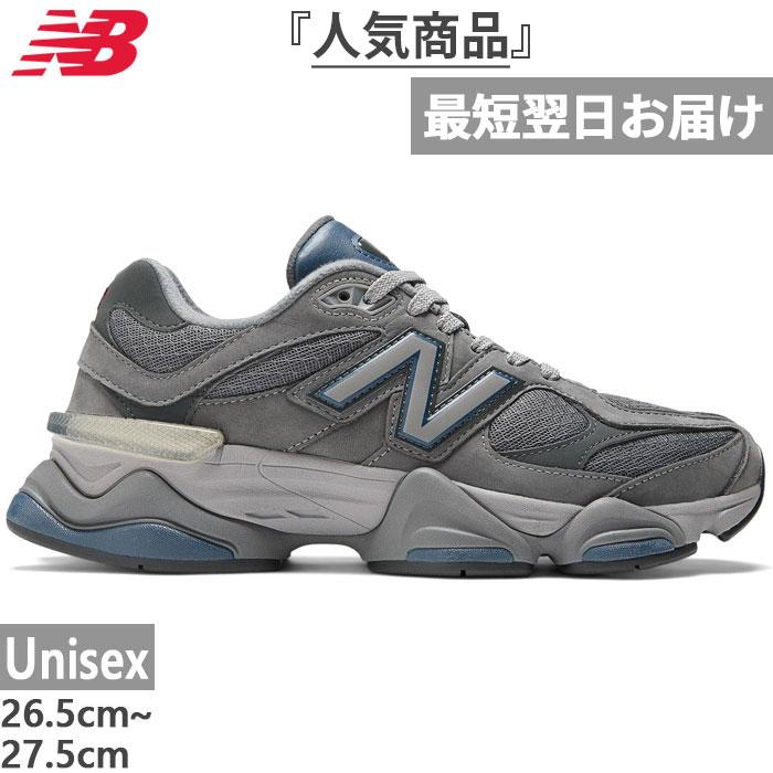 New Balance 全1色D幅 ニューバランス メンズ NB 90/60