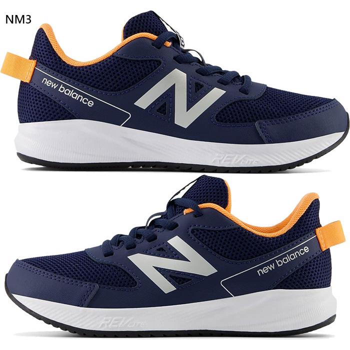 W幅 ニューバランス レディース ジュニア NB 570 v3 Lace ランニングシューズ ジョギング マラソン スニーカー シューズ 紐靴 YK570LL3W YK570NM3W YK570TR3W｜vitaliser｜05