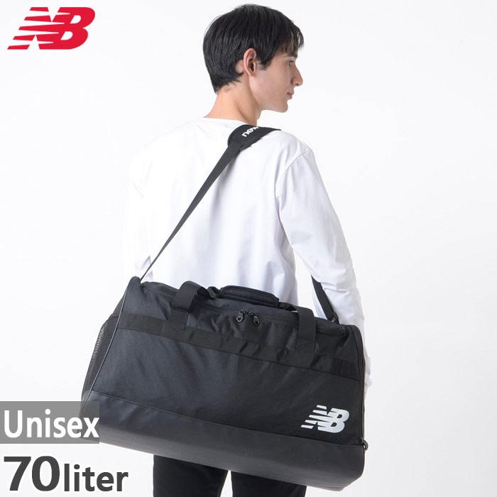 New Balance 全1色 70L ニューバランス メンズ レディース New Balance 全1色 70L ニューバランス メンズ レディース