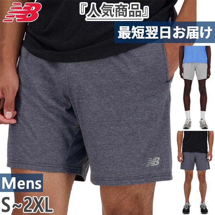 ESSENTIALS ショートパンツ 3色セット New Balance（ニューバランス） 全2色 メンズ エッセンシャルズ Sport