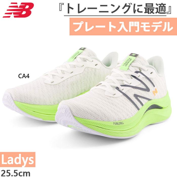 New Balance 全1色 B幅 ニューバランス レディース フューエル New Balance 全1色 B幅 ニューバランス レディース フューエル