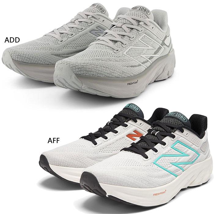 New Balance 全2色 2E幅 ニューバランス メンズ フレッシュ
