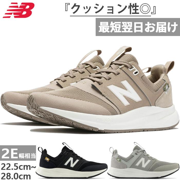 New Balance（ニューバランス） 全3色 2E幅 メンズ レディース ダイナ
