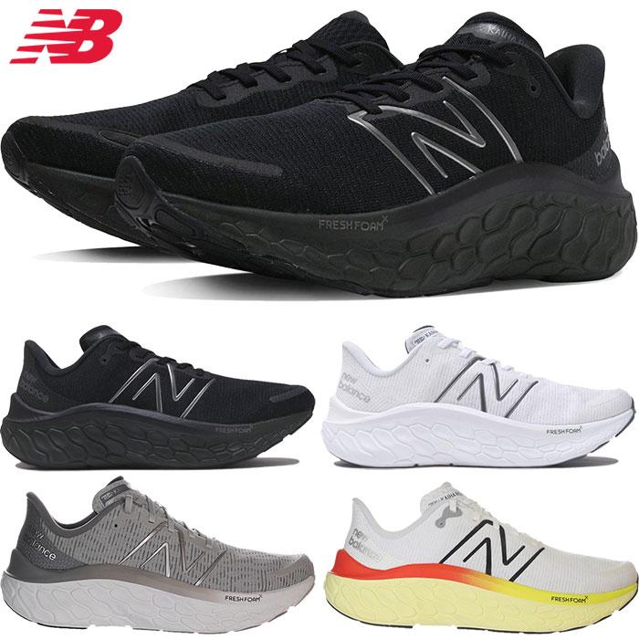 New Balance 全4色 2E幅 ニューバランス メンズ フレッシュ New Balance 全4色 2E幅 ニューバランス メンズ フレッシュ