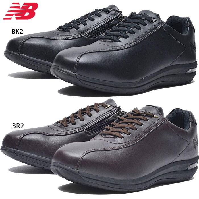 New Balance（ニューバランス） 全2色 2E幅 メンズ NB 863 v2