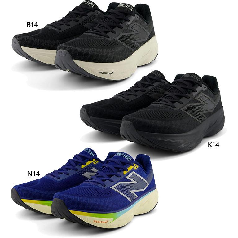 New Balance 全3色 4E幅 ニューバランス メンズ フレッシュ