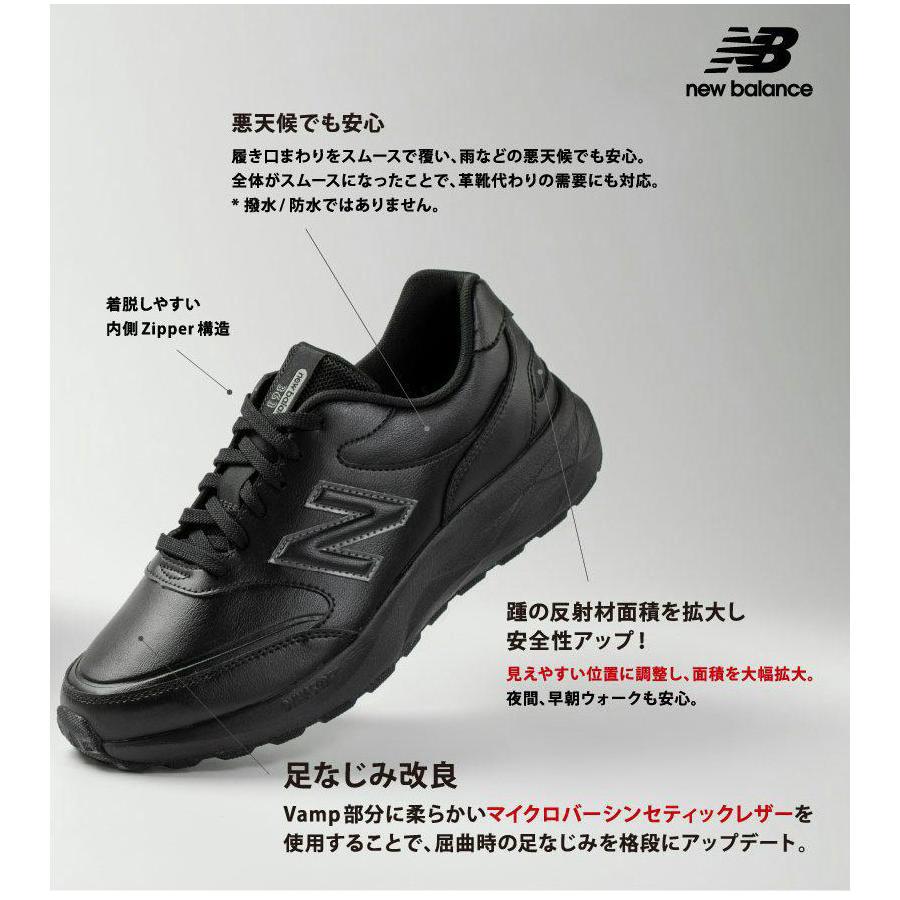 New Balance 全3色 2E幅 ニューバランス レディース ダイナ
