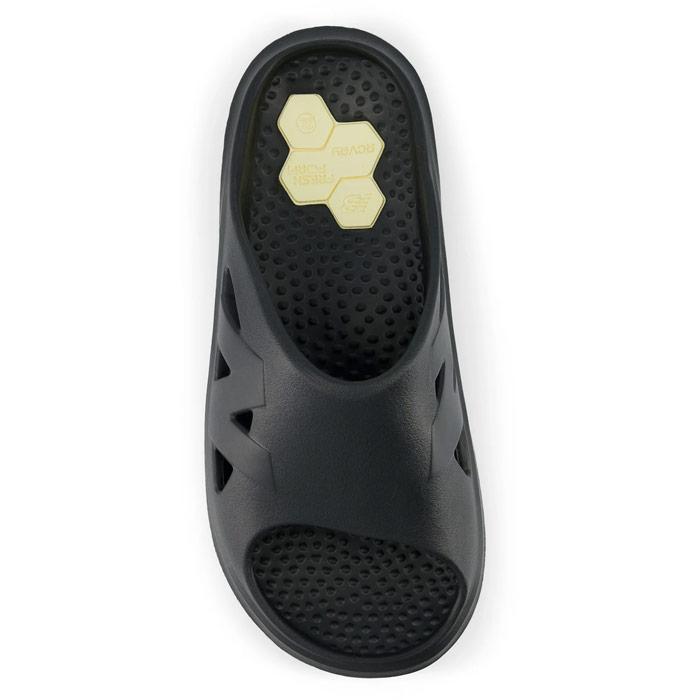 New Balance D幅 ニューバランス メンズ レディース フレッシュ