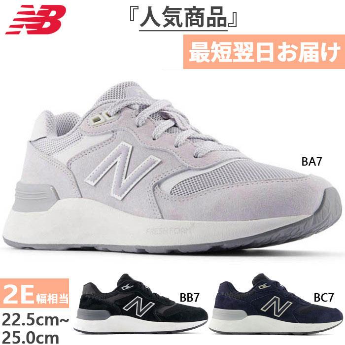 New Balance（ニューバランス） 全3色 2E幅 レディース Walking