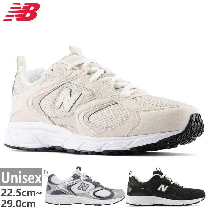 New Balance（ニューバランス） D幅 全3色 メンズ レディース ML408