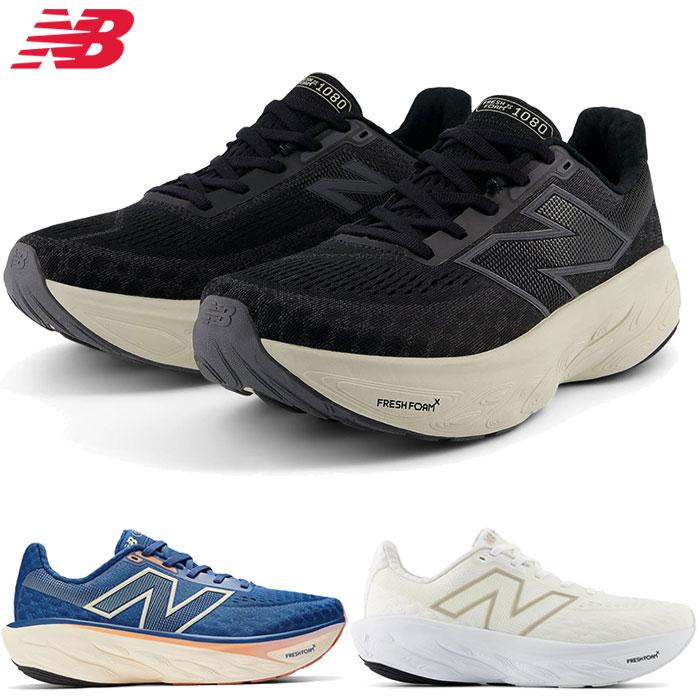 New Balance（ニューバランス） 全3色 D幅 レディース フレッシュ