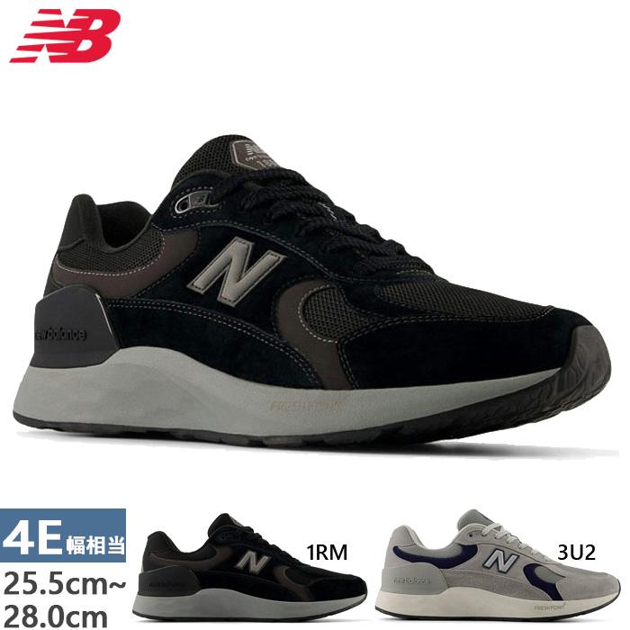 New Balance（ニューバランス） 全2色 4E幅 メンズ レディース