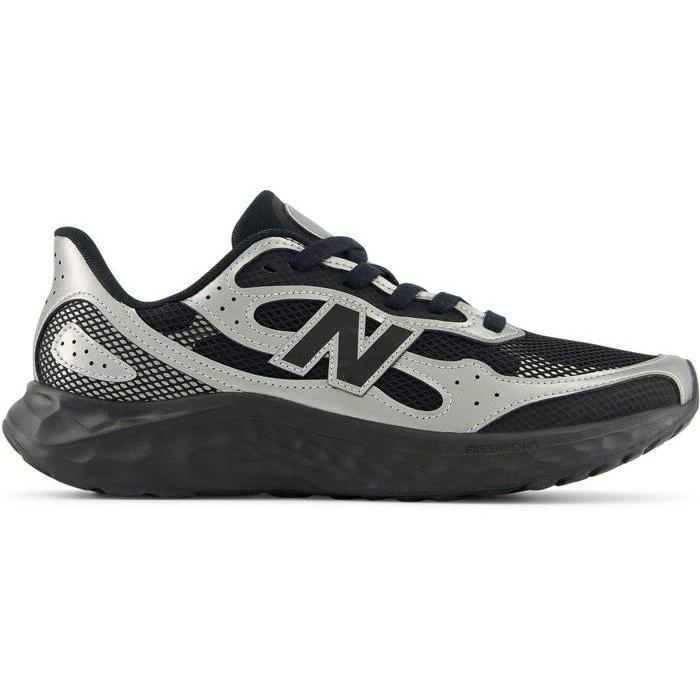 New Balance（ニューバランス） 全3色 2E幅 メンズ フレッシュフォーム