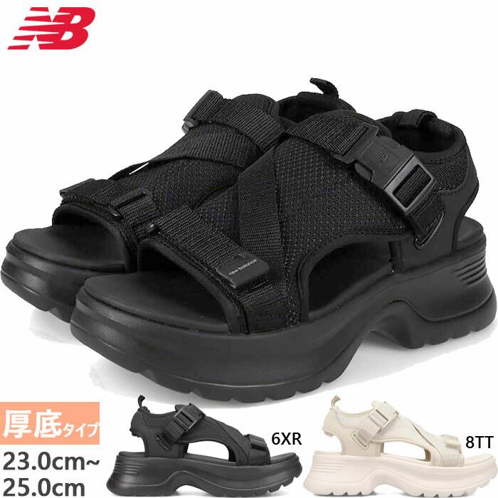 New Balance（ニューバランス） 全2色 B幅 レディース NB 258 v2