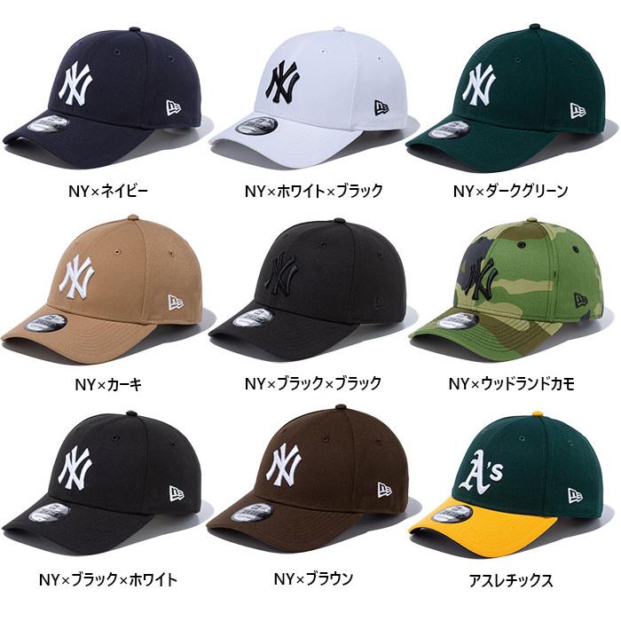 NEW ERA（ニューエラ） メンズ レディース 9FORTY 940 帽子 ベース