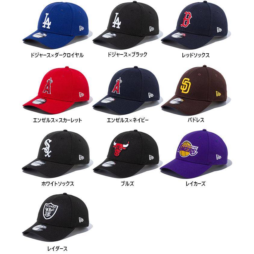 NEW ERA ニューエラ メンズ レディース 9FORTY 940 帽子 ベースボール 