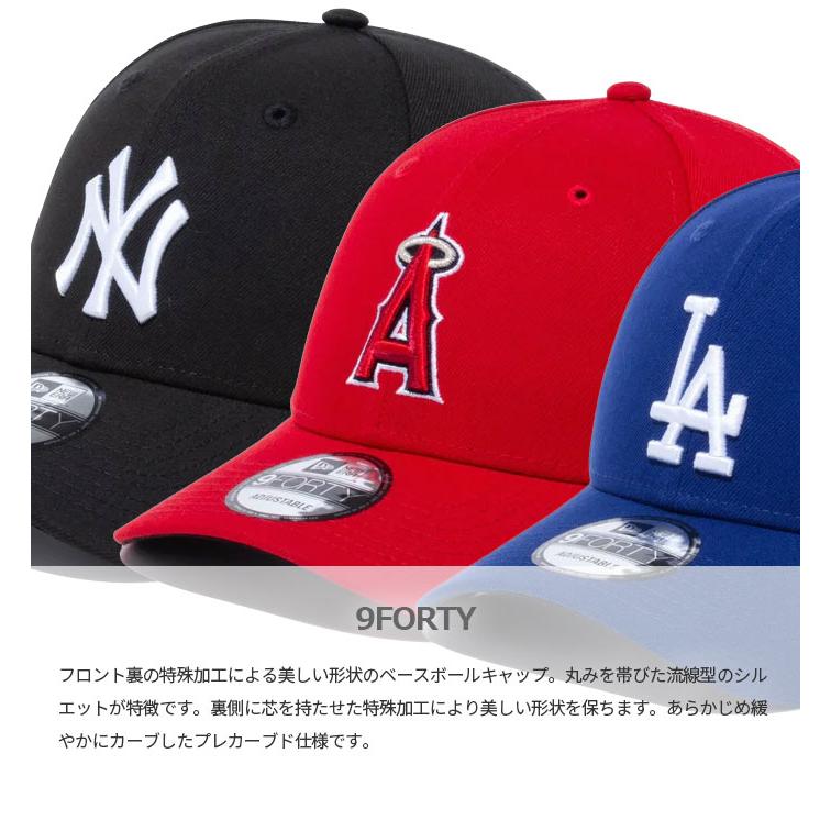 NEW ERA（ニューエラ） メンズ レディース 9FORTY 940 帽子 ベース