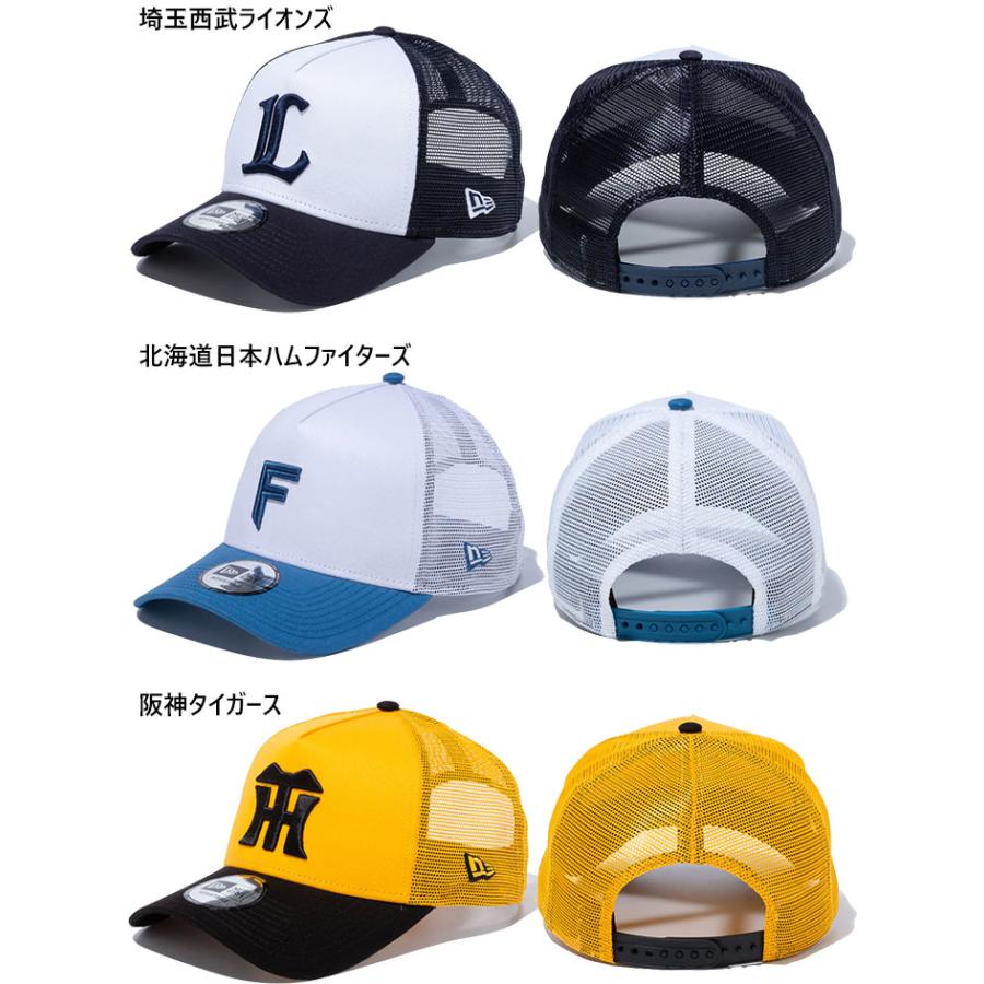 入手困難【ニューエラ×NPB】9FIFTY 日本プロ野球12球団　スナップバック NEW ERA（ニューエラ） プロ野球 NPB メンズ レディース 9FORTY A