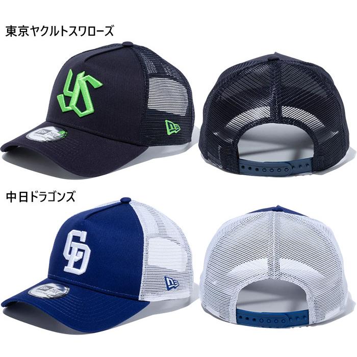 NEW ERA（ニューエラ） プロ野球 NPB メンズ レディース 9FORTY A