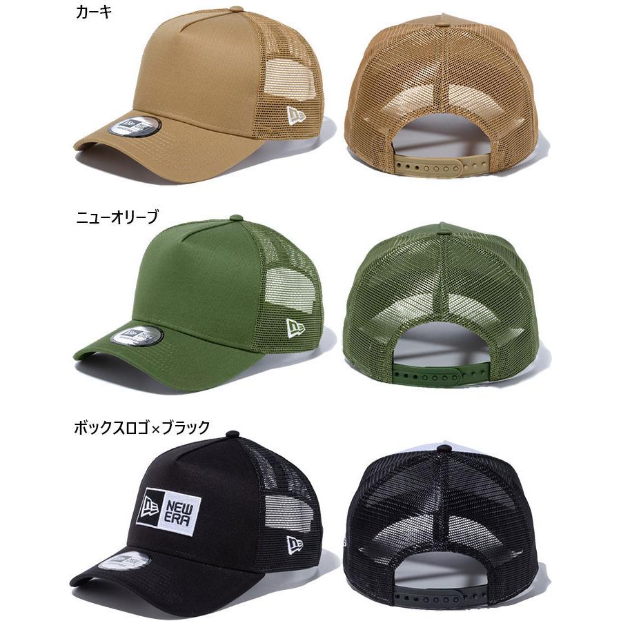 NEW ERA（ニューエラ） メンズ レディース 9FORTY A-Frame トラッカー