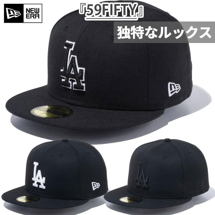 NEW ERA ロサンゼルス ドジャース ニューエラ メンズ レディース 