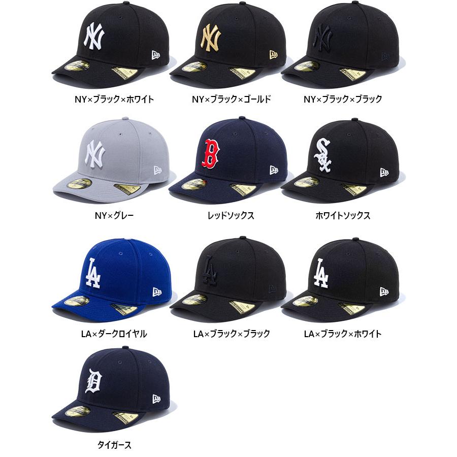 ニューエラ メンズ レディース PC 59FIFTY 5950 帽子 カジュアル ベースボールキャップ ストリート MLB メジャーリーグ 大リーグ｜vitaliser｜02