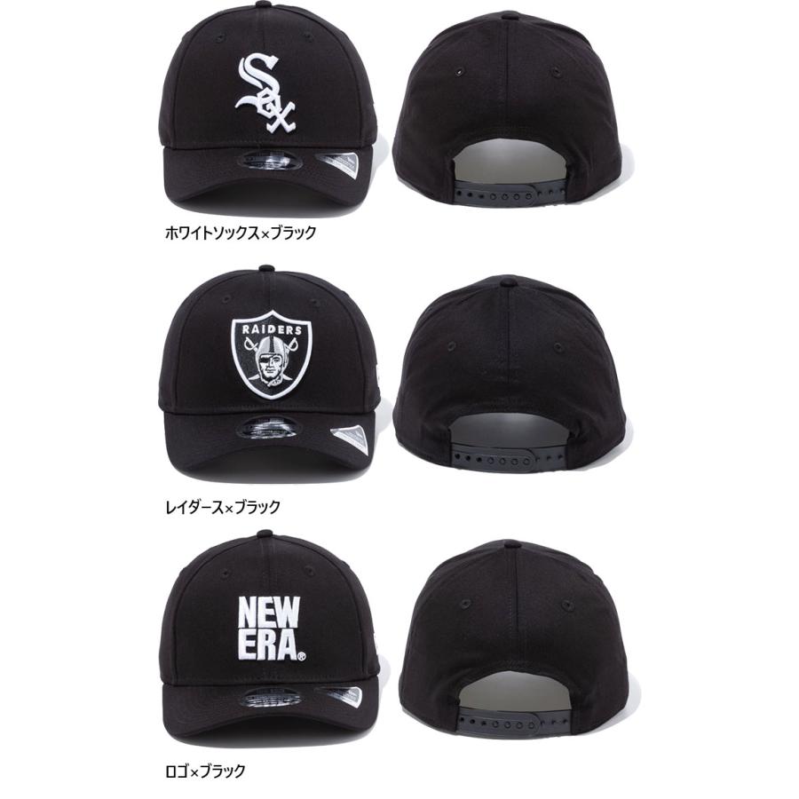 NEW ERA（ニューエラ） メンズ レディース 9FIFTY ストレッチスナップ
