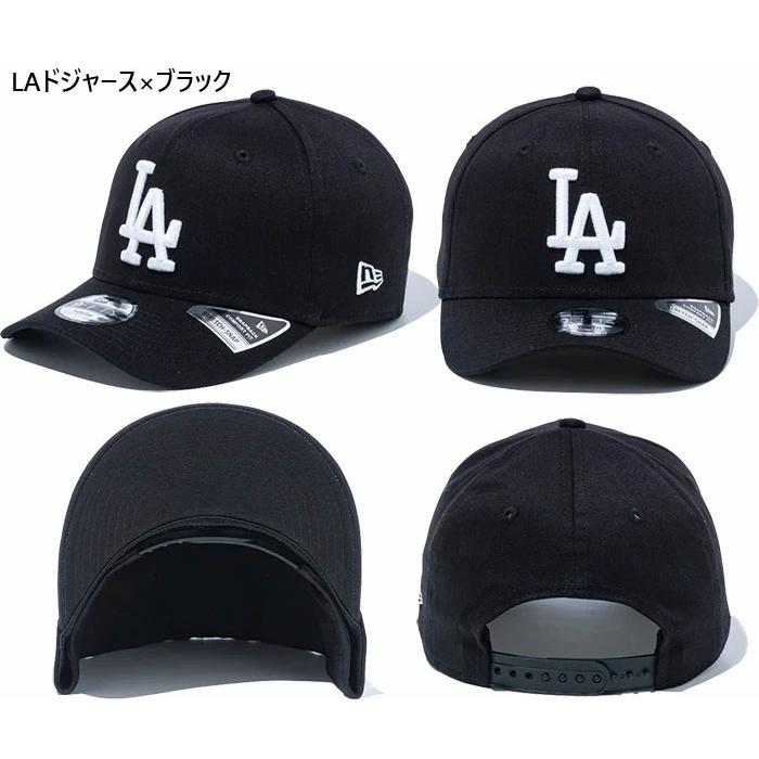 NEW ERA ニューエラ ジュニア キッズ MLB 9FIFTY ストレッチ