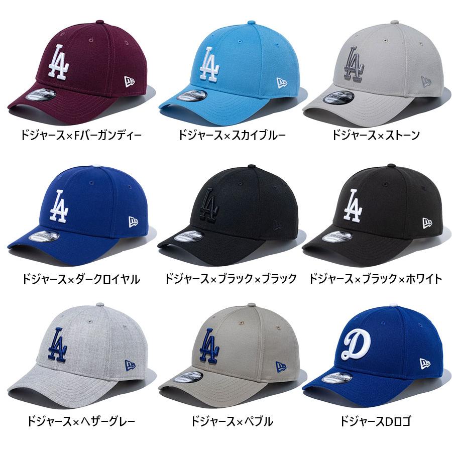 NEW ERA（ニューエラ） メンズ レディース 9FORTY 940 帽子 ベース
