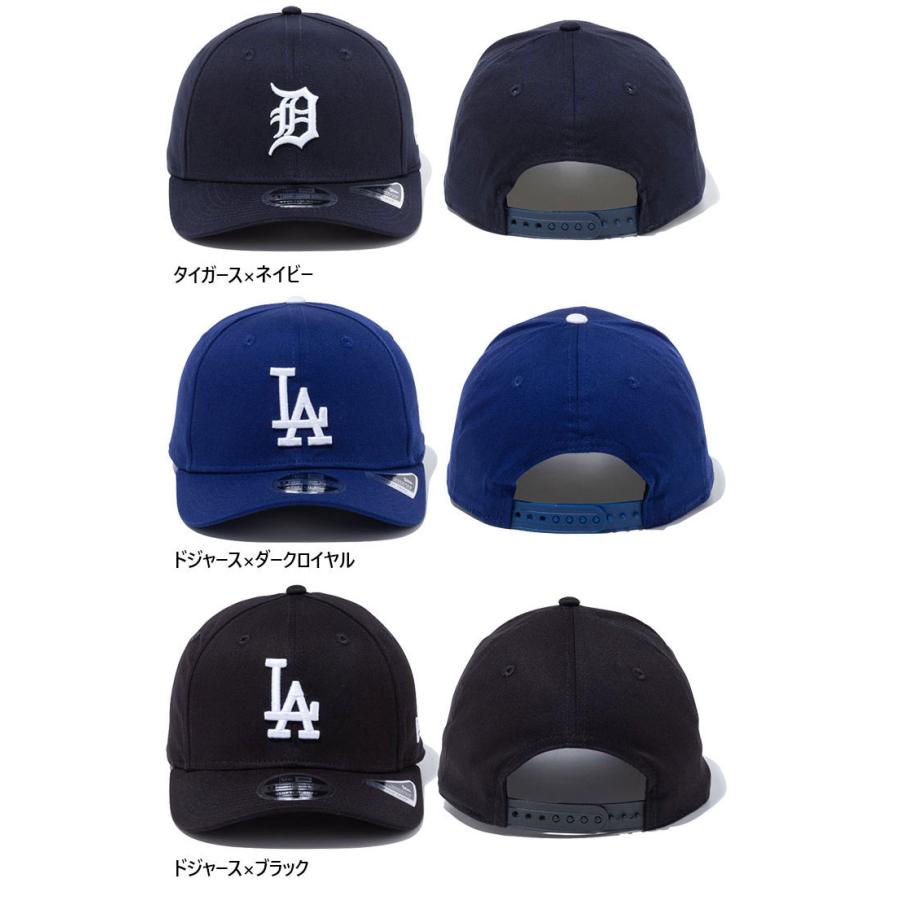 NEW ERA（ニューエラ） メンズ レディース 9FIFTY ストレッチスナップ