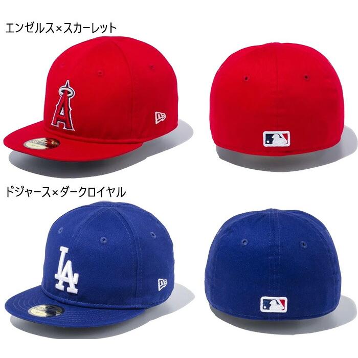 NEW ERA（ニューエラ） ヤンキース エンゼルス ドジャース ジュニア キッズ My 1st 59FIFTY 5950 帽子 ベースボール ...
