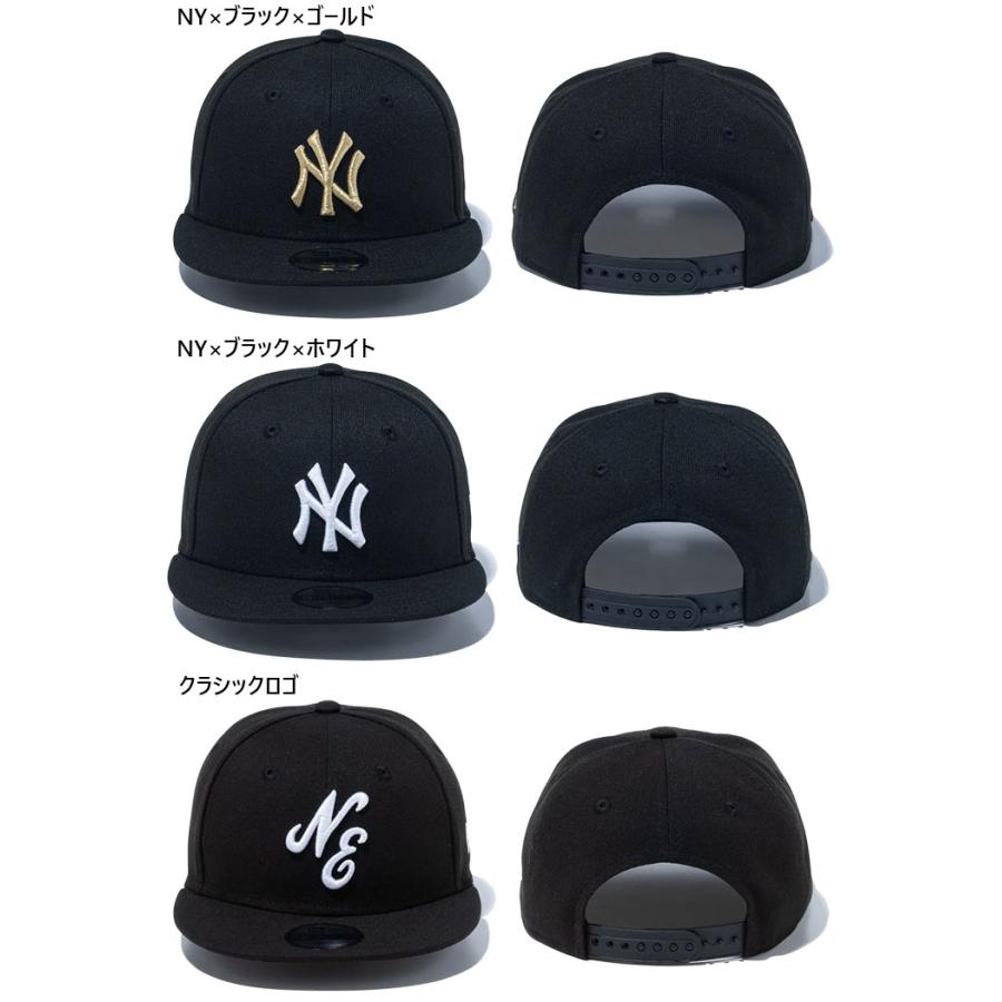 NEW ERA（ニューエラ） ジュニア キッズ Child 9FIFTY 950 帽子 ベース