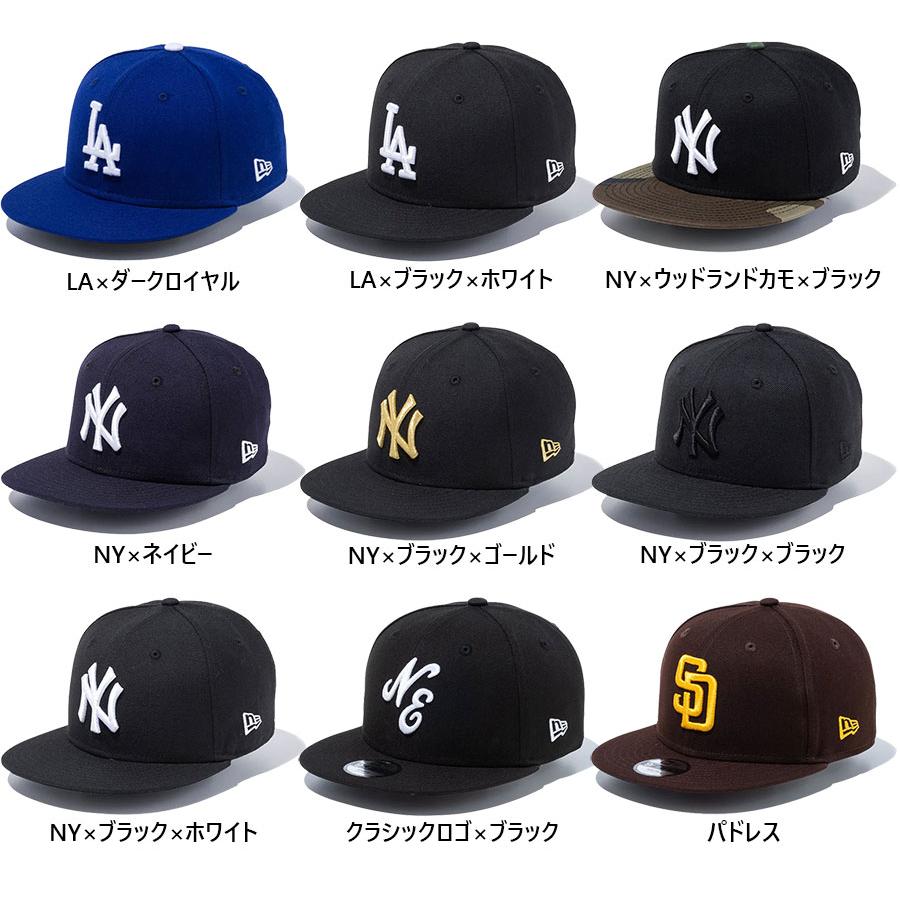 NEW ERA（ニューエラ） ジュニア キッズ Youth 9FIFTY 950 帽子 ベース
