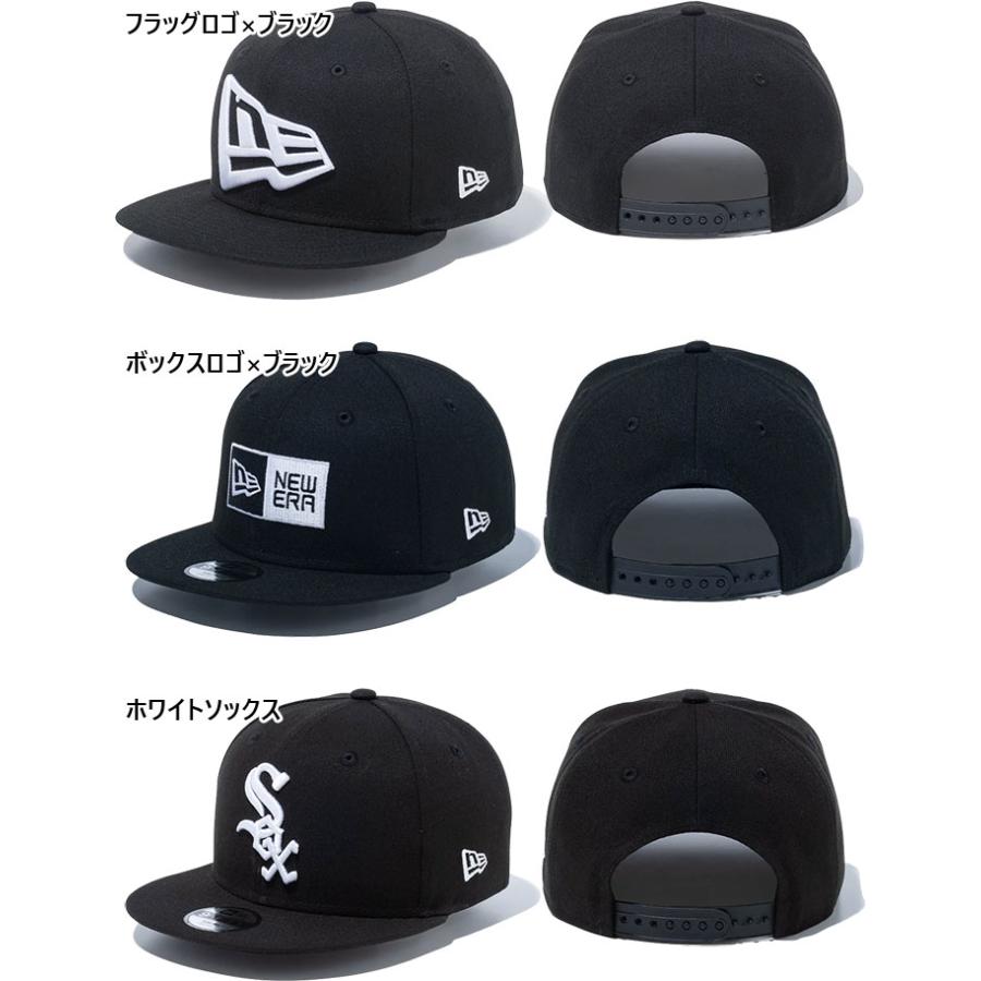 NEW ERA（ニューエラ） ジュニア キッズ Youth 9FIFTY 950 帽子 ベース