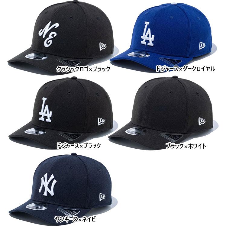 NEW ERA（ニューエラ） メンズ レディース 9SEVENTY ストレッチ