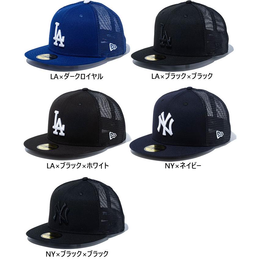 NEW ERA（ニューエラ） MLB メンズ レディース 59FIFTY トラッカー