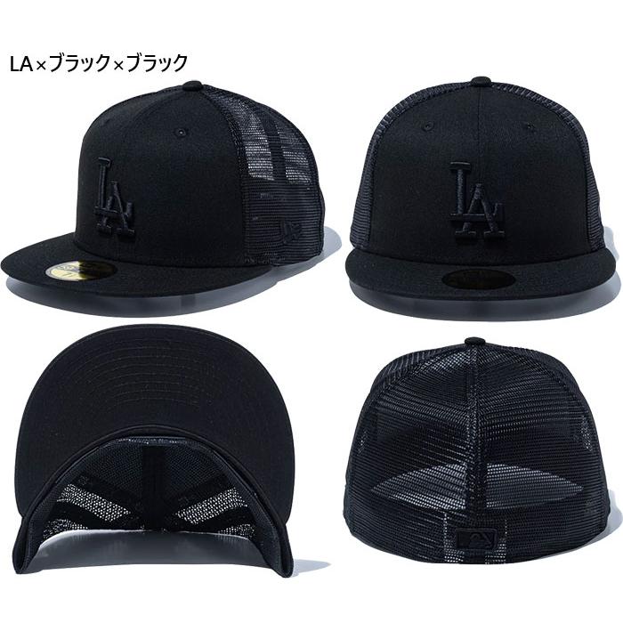 NEW ERA  ニューエラ　メジャーリーグキャップ NEW ERA（ニューエラ） MLB メンズ レディース 59FIFTY トラッカー
