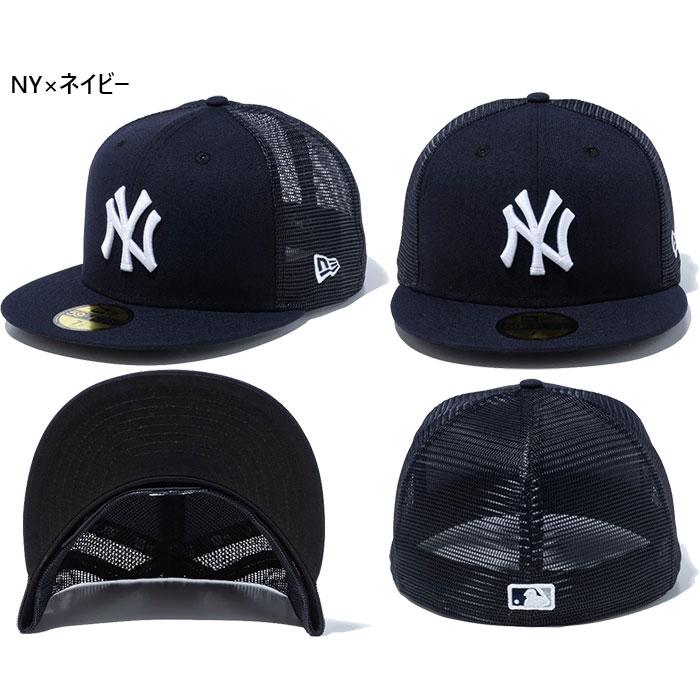 NEW ERA（ニューエラ） MLB メンズ レディース 59FIFTY トラッカー