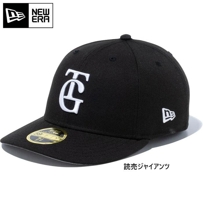 NEW ERA（ニューエラ） メンズ レディース Low Profile 59FIFTY NPB
