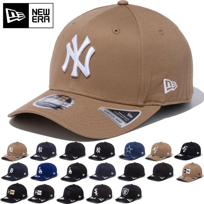 NEW ERA（ニューエラ） メンズ レディース 9FIFTY ストレッチスナップ