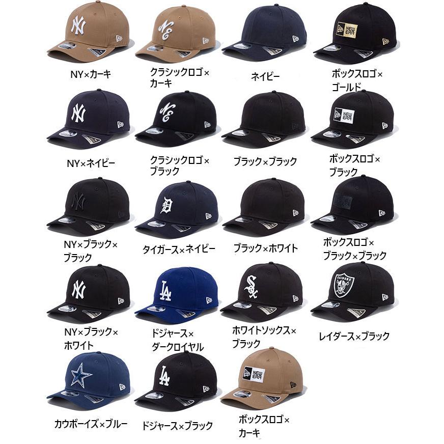 NEW ERA（ニューエラ） メンズ レディース 9FIFTY ストレッチスナップ