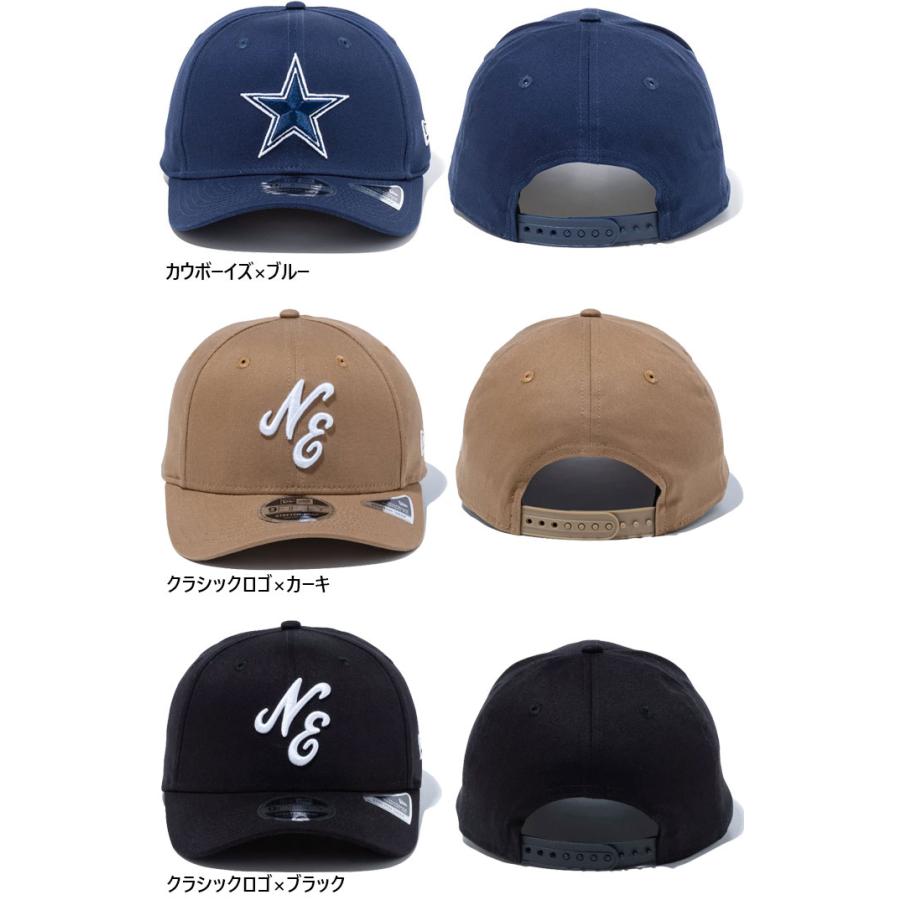 NEW ERA（ニューエラ） メンズ レディース 9FIFTY ストレッチスナップ