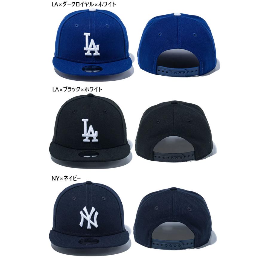 NEW ERA（ニューエラ） ジュニア キッズ Child 9FIFTY 950 帽子 ベース