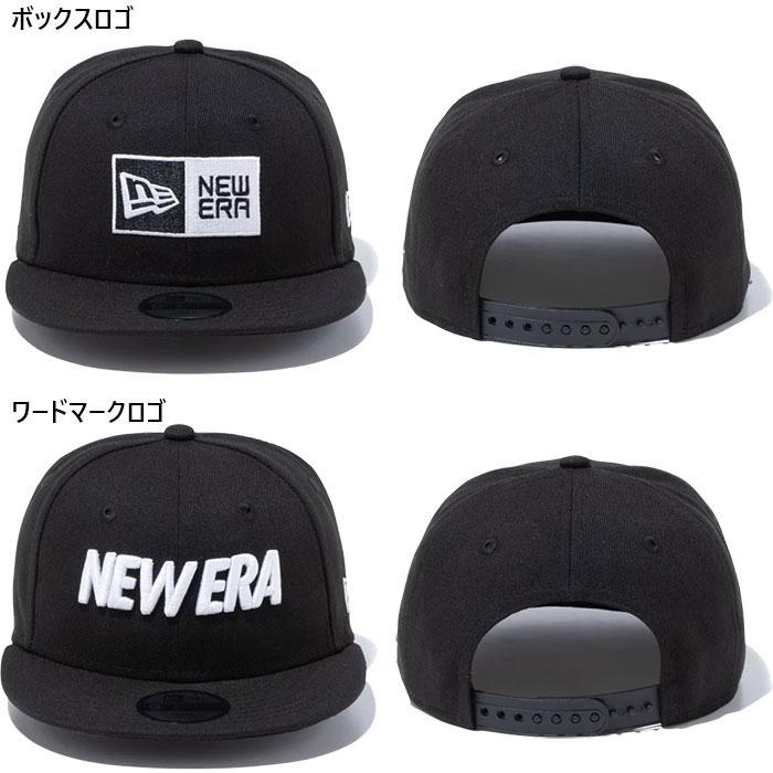 NEW ERA（ニューエラ） ジュニア キッズ Child 9FIFTY 950 帽子 ベース