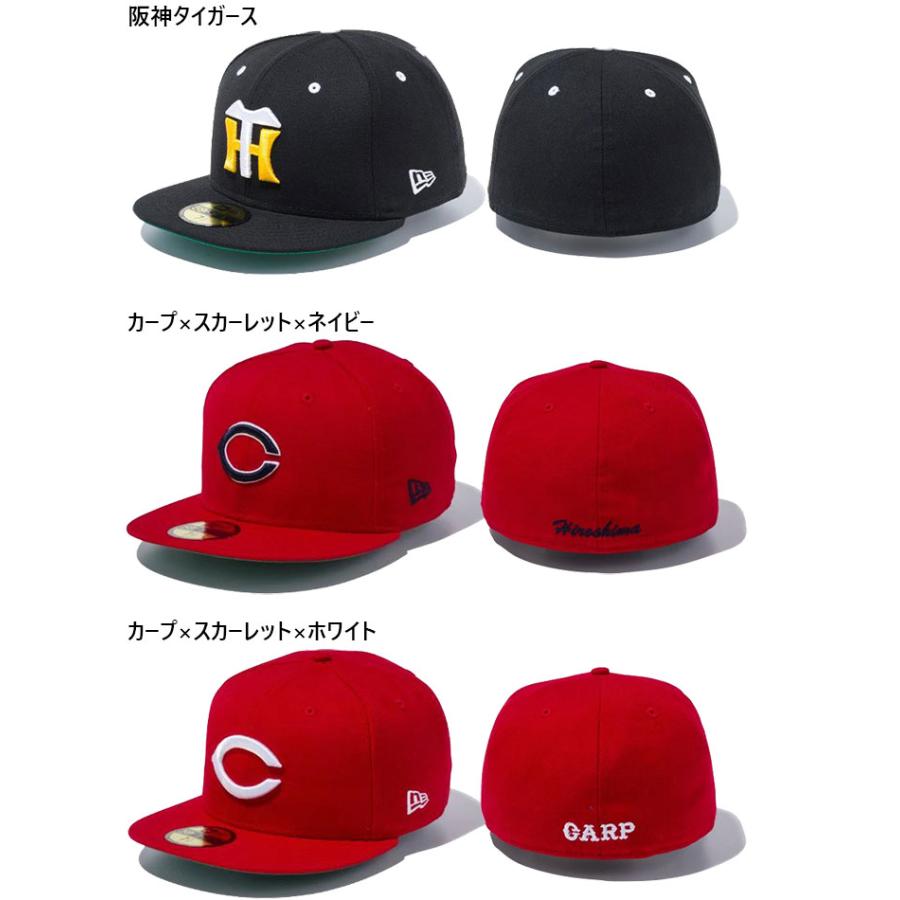 NEW ERA（ニューエラ） プロ野球 メンズ レディース 59FIFTY NPB